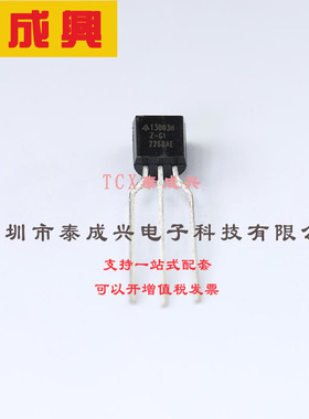 APT13003HZTR-G1 DIODES(美台) 三极管(BJT) 1.1W 465V 1.5A NPN
