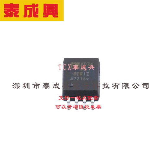 ADC/DAC-专用型 SOIC-8-300mil AD7403-8BRIZ-RL 16位隔离式Σ-Δ