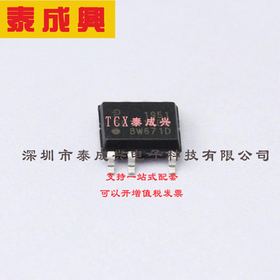 SC1117DG-TL Power Integrations(帕沃英蒂格盛) 其他 电源IC