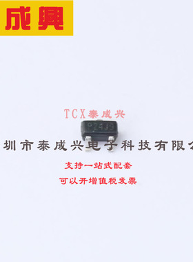 DDTA115EE-7-F DIODES(美台) 数字晶体管 150mW 50V 100mA 1个PNP