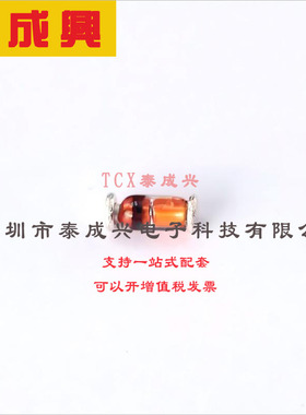 BAS86,115 Nexperia(安世) 肖特基二极管 900mV@100mA 50V 5uA@40