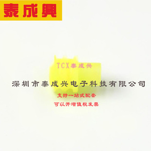 963292-1 TE Connectivity(美国泰科) 连接器