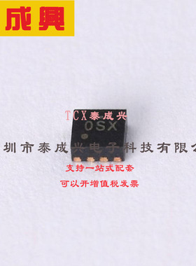 RT9527GQW RICHTEK(台湾立锜) 电源管理IC