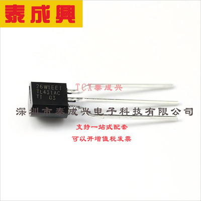 TL431ACLPR TI(德州仪器) 电压基准芯片 可调 100mA ±1% 2.495V~