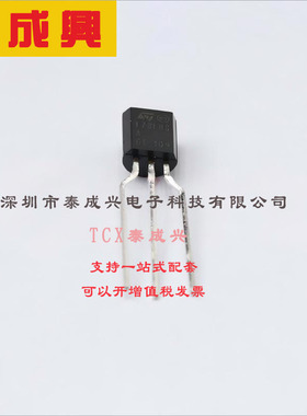L78L08ABZTR ST(意法半导体) IC: voltage regulator; linear,fix