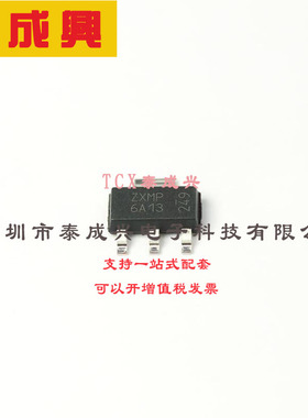 ZXMP6A13GTA DIODES(美台) 场效应管(MOSFET) 2W 60V 1.7A 1个P沟