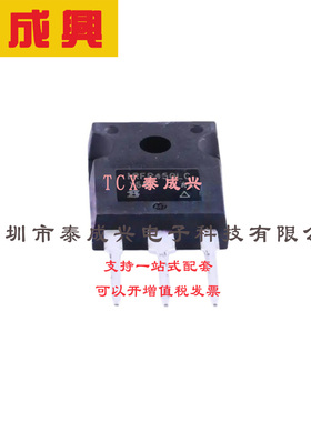 场效应管(MOSFET) TO-247AC-3 IRFP450LCPBF 电流:14A 耐压:500V