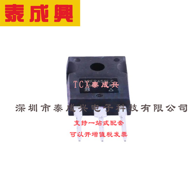 场效应管(MOSFET) TO-247AC-3 IRFP450LCPBF 电流:14A 耐压:500V