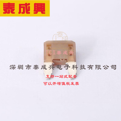 0297005.WXNV Littelfuse(美国力特) Fuse Blade Fast Acting 5A