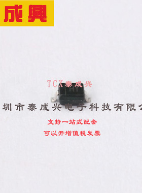 DDZ9705S-7 DIODES(美台) 稳压二极管 18V 17.1V~18.9V 200mW 50n