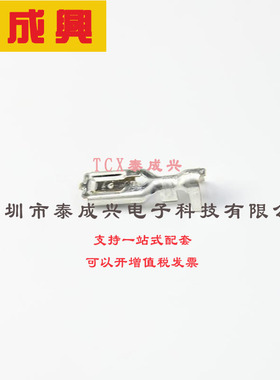 173724-1 TE Connectivity(美国泰科) 其他线对板连接器 187 PL E