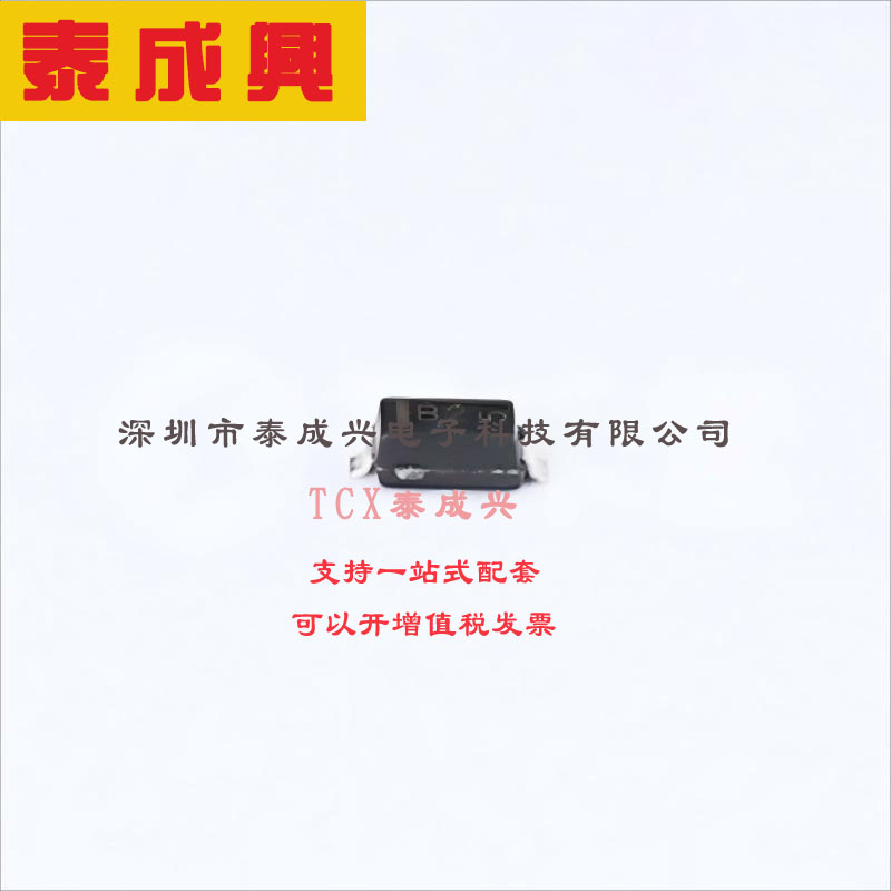 MBR0520LT1G ON(安森美) 肖特基二极管 385mV@500mA 20V 250uA@20