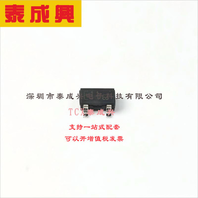 DTA113ZKAT146 ROHM(罗姆) 数字晶体管 200mW 50V 100mA 1个PNP-