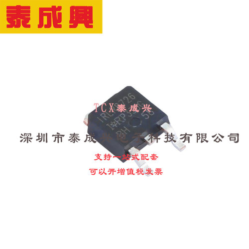 场效应管(MOSFET) TO-252 IRLR8726TRPBF 电流:86A 耐压:30V 1个N