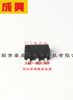 2DA1201YQTC DIODES(美台) 普通双极型晶体管（BJT）