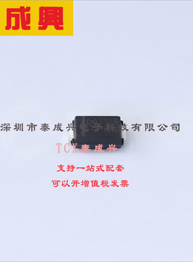 SS16T3G ON(安森美) 肖特基二极管 720mV@1A 60V 200uA@60V 1A SM