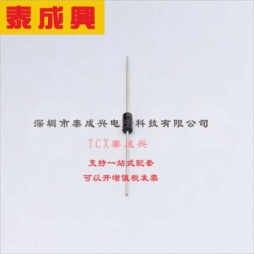 STTH1R02Q ST(意法半导体) 快恢复/高效率二极管 独立式 760mV@1.