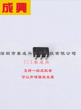 IMD2AT108 ROHM(罗姆) 数字晶体管 300mW 50V 100mA 1个NPN,1个PN