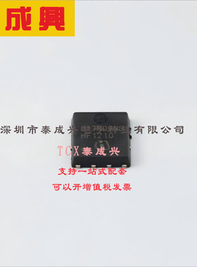 BSC037N08NS5 Infineon(英飞凌) 场效应管(MOSFET) 114W 80V 100A