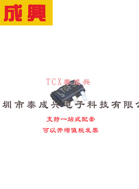 FET输入运放 TSOT-23-6 LTC6268IS6#TRMPBF 500MHz超低偏置电流FE