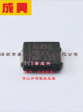 SM15T36AY ST(意法半导体) 静电和浪涌保护(TVS/ESD) SM15T36AY S