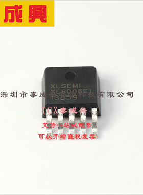 XL6008E1 XLSEMI(芯龙) DC-DC电源芯片 3A 400kHz 3.6V~32V 升降