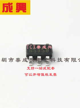 AP7311-18WG-7 DIODES(美台) 线性稳压器(LDO) 固定 6V 150mA 1.8