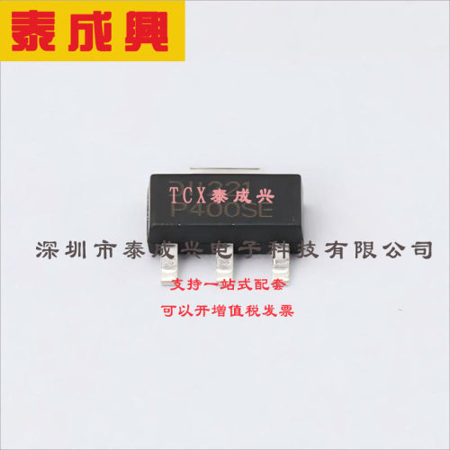 DMP10H400SE-13 DIODES(美台) 场效应管(MOSFET) 2W；13.7W 100V