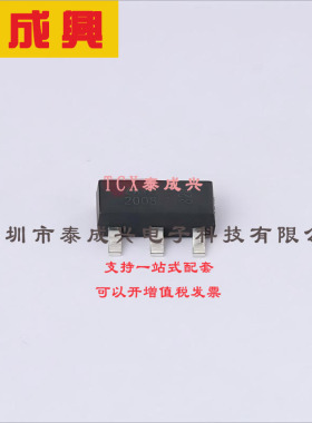 ZXTP2008GTA DIODES(美台) 三极管(BJT) 3W 30V 5.5A PNP SOT-223