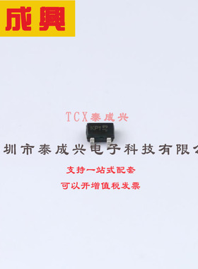 BZX84C11W-7-F DIODES(美台) 稳压二极管 独立式 11V 10.4V~11.6V