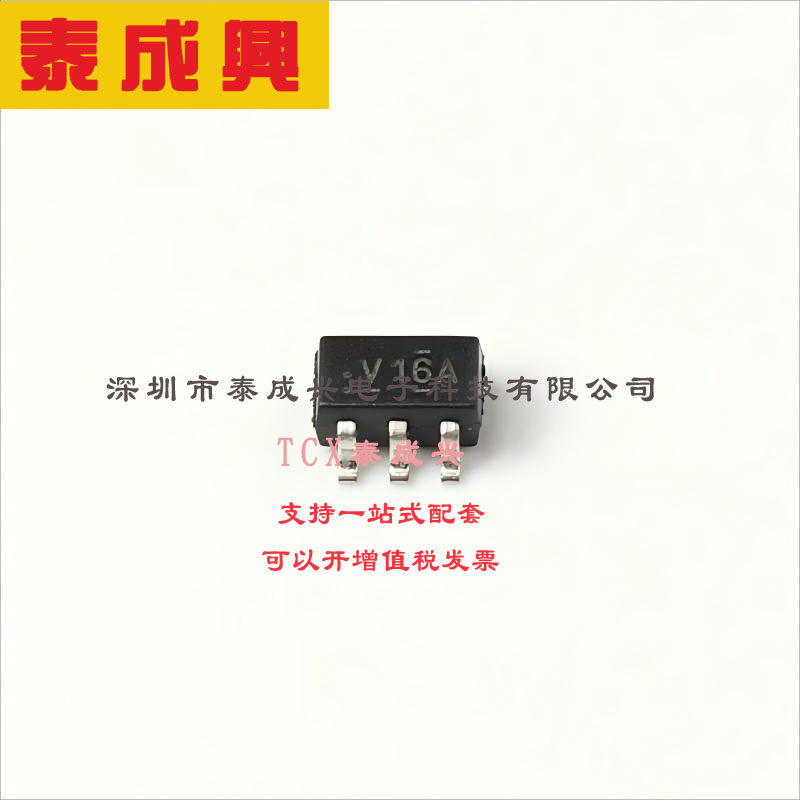 NC7WV16P6X ON(安森美) Buffer 2-CH Non-Inverting CMOS 6-Pin S