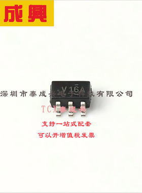 NC7WV16P6X ON(安森美) Buffer 2-CH Non-Inverting CMOS 6-Pin S