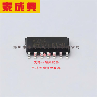 TS274CDT ST(意法半导体) 运算放大器 5.5V/us 四路 1pA 3.5MHz S