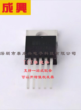 MIC29302WT MICROCHIP(美国微芯) 线性稳压器(LDO) 可调 26V 3A 1