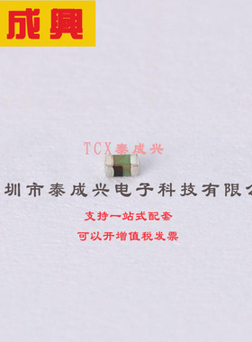 LQG15HS2N2S02D muRata(村田) 贴片电感 90mΩ 2.2nH 8@100MHz 90