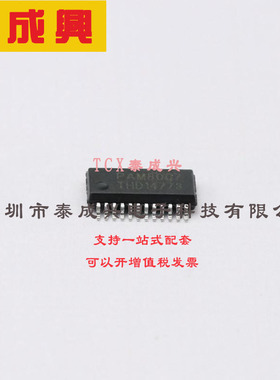 PAM8007NHR DIODES(美台) 音频功率放大器 -20℃~+85℃ 2.5V~5.5V