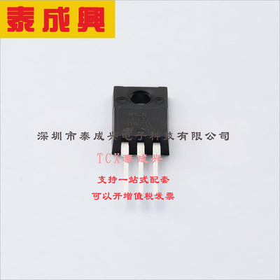 STF26NM60N ST(意法半导体) 场效应管(MOSFET) 35W 600V 20A 1个N