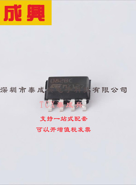 TL082BCDT ST(意法半导体) FET输入运放 16V/us 1mV 20pA 4MHz SO