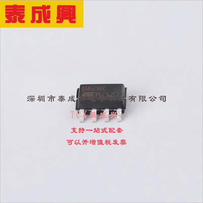 TL082BCDT ST(意法半导体) FET输入运放 16V/us 1mV 20pA 4MHz SO