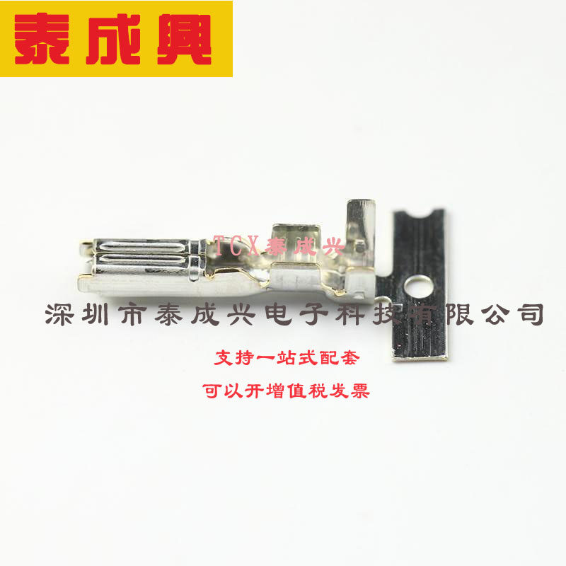 173631-1 TE Connectivity(美国泰科) 连接器