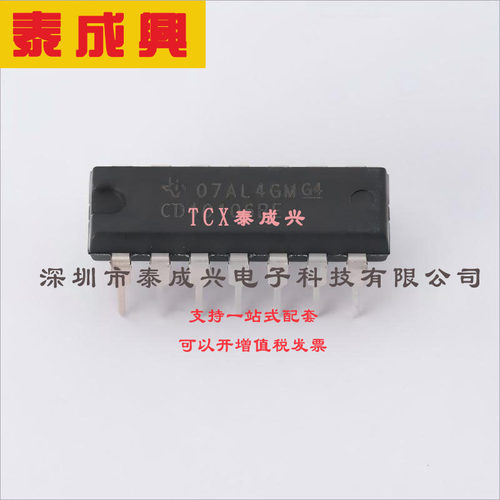 CD40106BE TI(德州仪器) 反相器-IC-6-通道-施密特触发器-14-PDIP