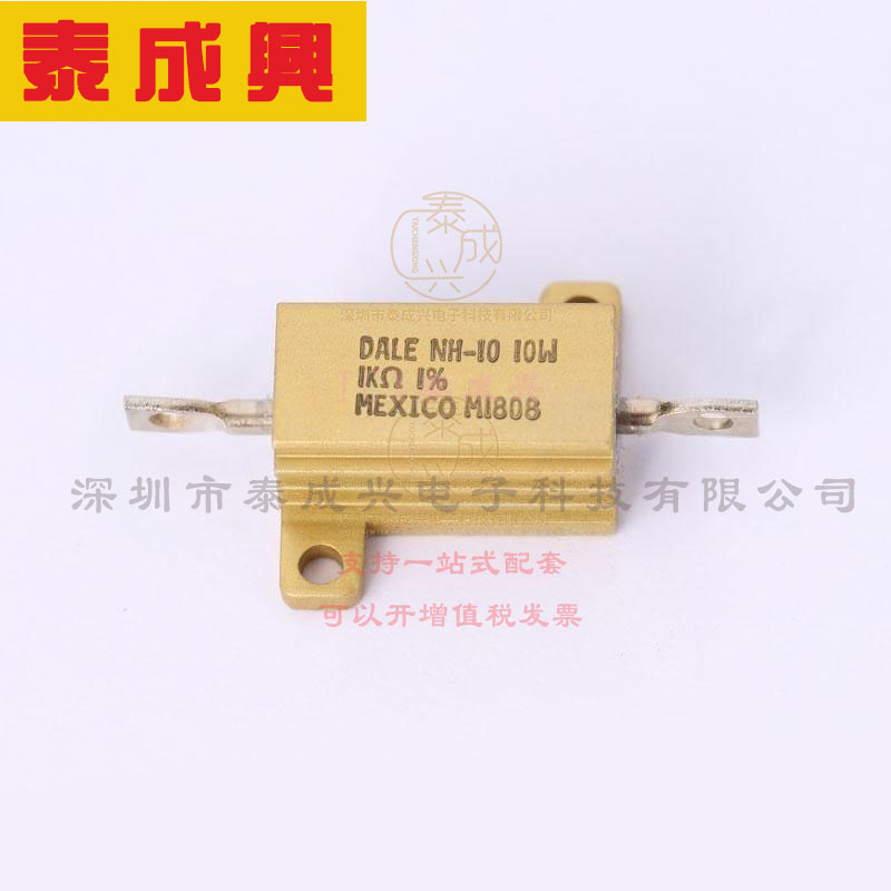 NH0101K000FE02 VISHAY(威世) 线绕电阻器 - 底架安装 NH-10 1K 1