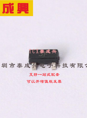 CJAA3139K CJ(江苏长电/长晶) 场效应管(MOSFET) 1.1V 20V 660mA