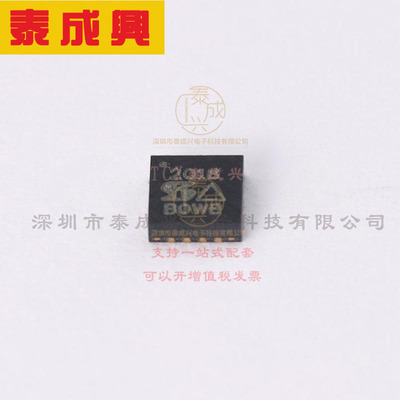 DG2018DN-T1-E4 VISHAY(威世) 模拟开关 IC RECOMMENDED ALT DG25