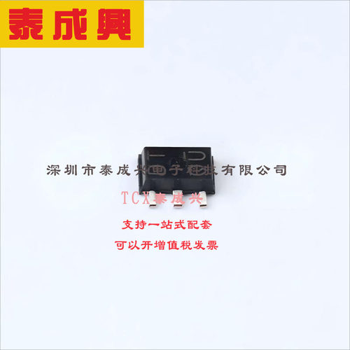 2SD2391T100Q ROHM(罗姆) 三极管(BJT) 2W 60V 2A NPN SOT-89-3