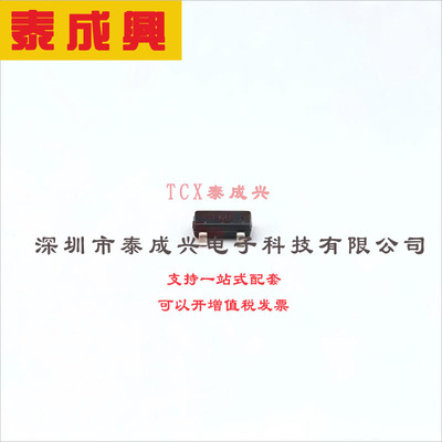 LM4040D25IDBZR TI(德州仪器) 电压基准芯片 固定 15mA ±1% 2.5V
