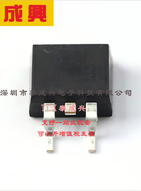 AOB266L AOS 场效应管(MOSFET) 2.1W；268W 60V 18A；140A 1个N沟