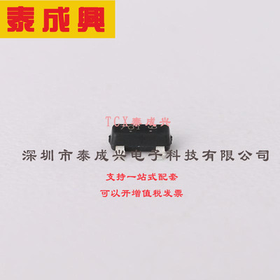 L2N7002SLT1G LRC(乐山无线电) 场效应管(MOSFET) 300mW 60V 320m