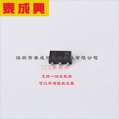 IIS2ICLXTR ST(意法半导体) 姿态传感器/陀螺仪 IIS2ICLXTR LGA-1