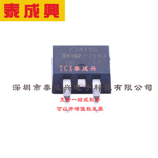 IRF3415STRLPBF 1个 场效应管 D2PAK 耐压 150V 43A MOSFET 电流